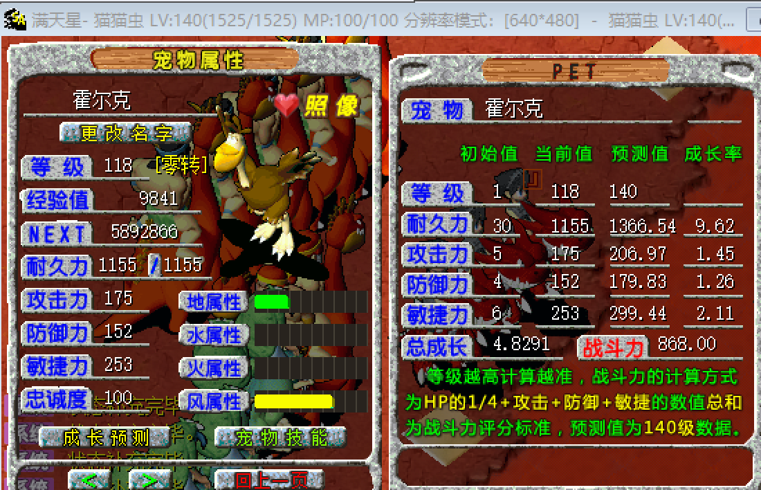 1a26cc7a-b7f0-43cf-936a-5383803e6c77.png