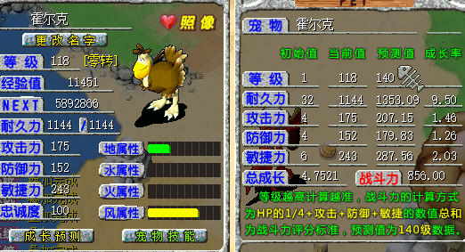 QQ_1784952546389.png