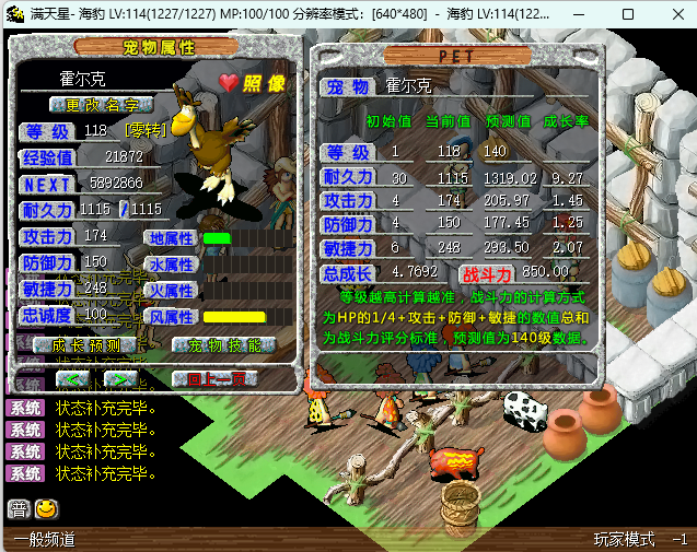77ba84c9-287a-4419-89bd-65459a7bf117.png