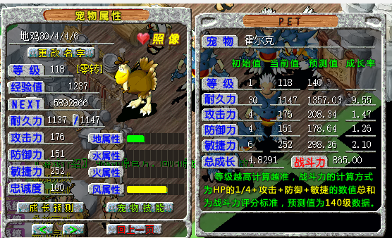 e28a8e67-9558-4dad-aa0c-6a0f5552df4d.png