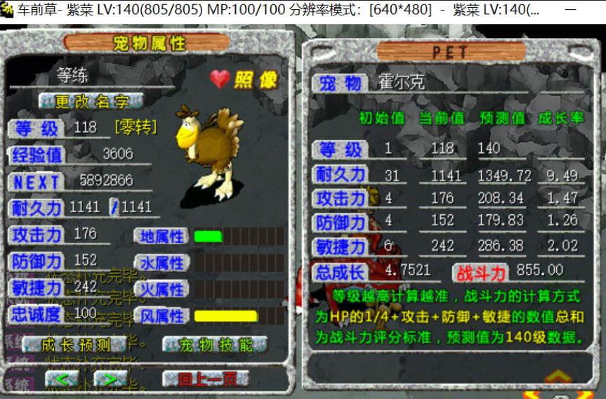 QQ图片20260726104713.png