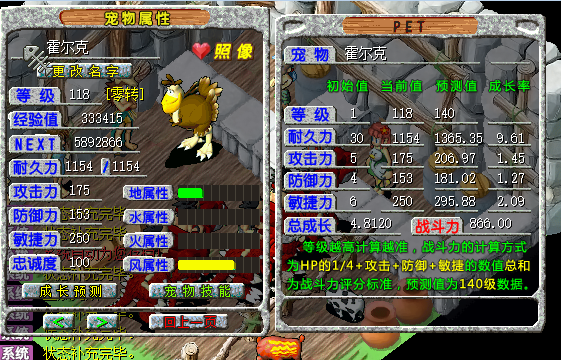 微信图片_20260730002548_75_7.png