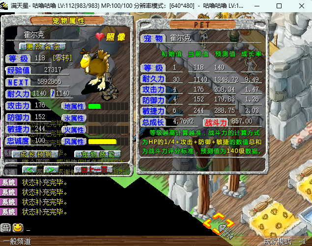 e101cc2a-0a61-4a7d-a590-9f56798936ba.png