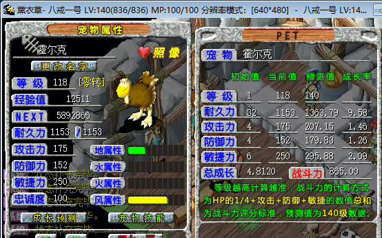 微信图片_2026-07-31_184021_760.png